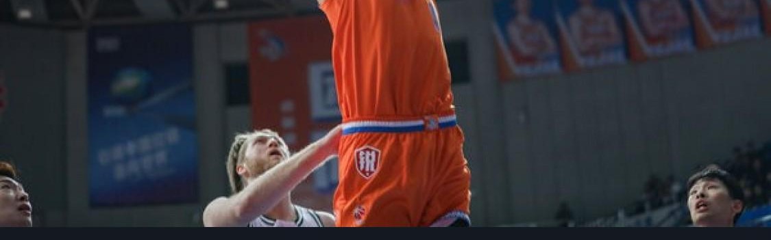 世界杯手机观看软件下载-福建105-91力克同曦，邹阳21分4板2助，郭昊文26分